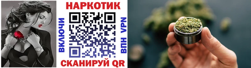 Купить Арск Канабис АМФЕТАМИН ГАШИШ Мефедрон КОКАИН