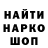 Cannafood конопля Mary_Animator