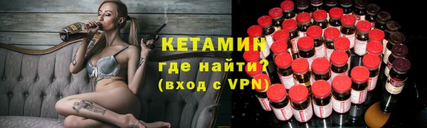 jwh Армянск