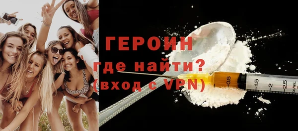 герыч Алзамай