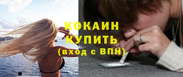 метадон Аркадак