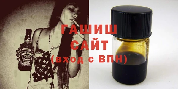 jwh Армянск