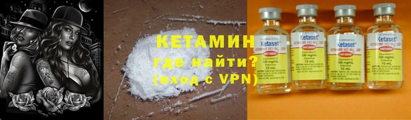 метадон Аркадак