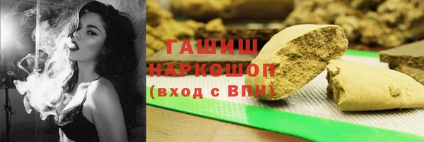 Альфа ПВП Арсеньев