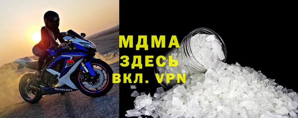 jwh Армянск