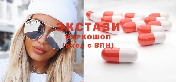 Альфа ПВП Арсеньев