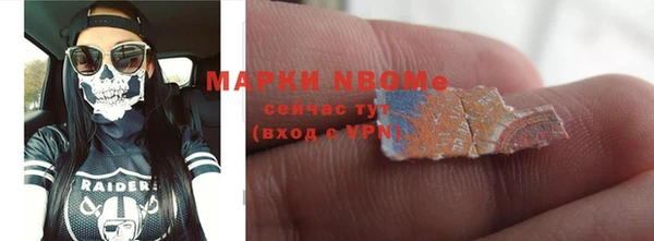 метадон Аркадак