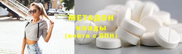 Альфа ПВП Арсеньев