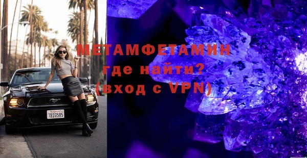 метадон Аркадак