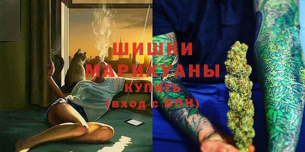 метадон Аркадак