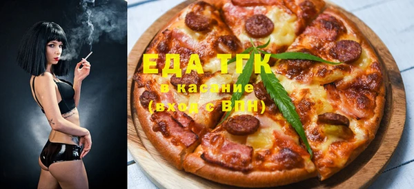 метадон Аркадак