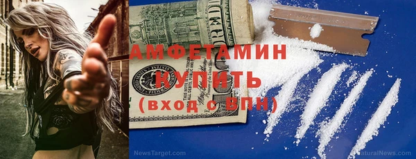 Альфа ПВП Арсеньев