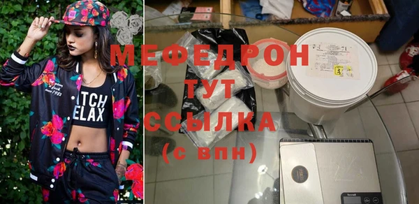 метадон Аркадак