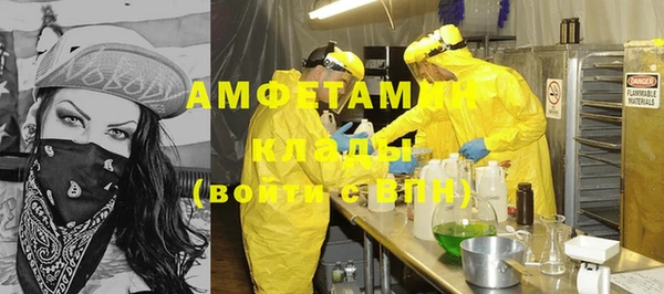 метадон Аркадак