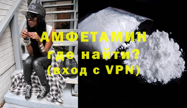 метадон Аркадак