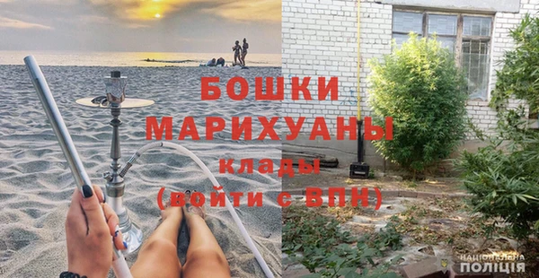 Альфа ПВП Арсеньев