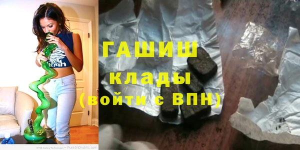 метадон Аркадак