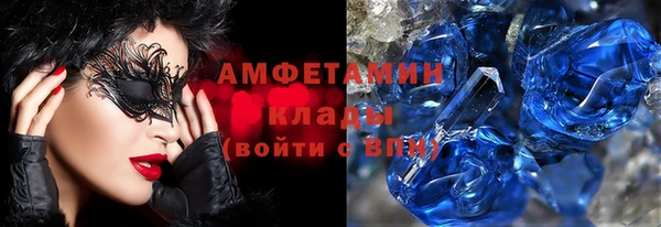 метадон Аркадак
