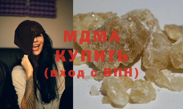 Альфа ПВП Арсеньев