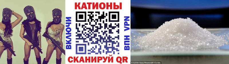 где купить наркоту  Арск  МЕФ мука 