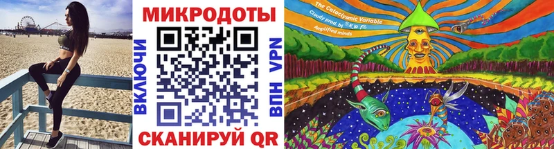 Галлюциногенные грибы прущие грибы  Арск 